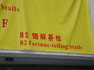 Fortune Tellers