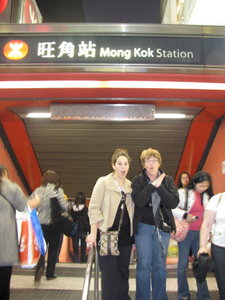 Mongkok Ladies Market