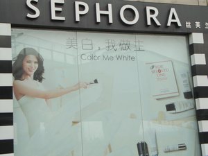 Sephora Brand Mall