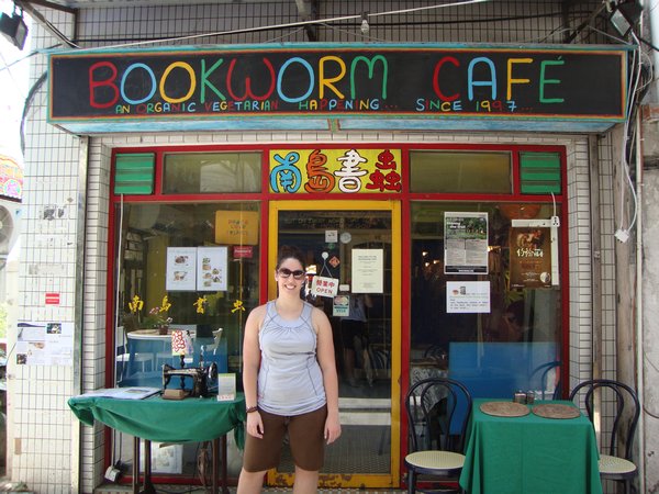 Bookworm cafe