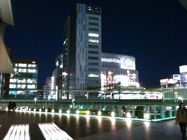 Akihabara View