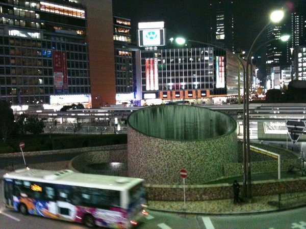 Shinjuku view