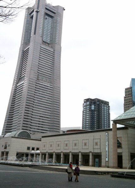 Yokohama museum and Landmark Tower