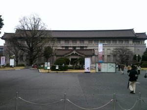 Toyko Museum