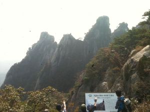 Dobongsan peak