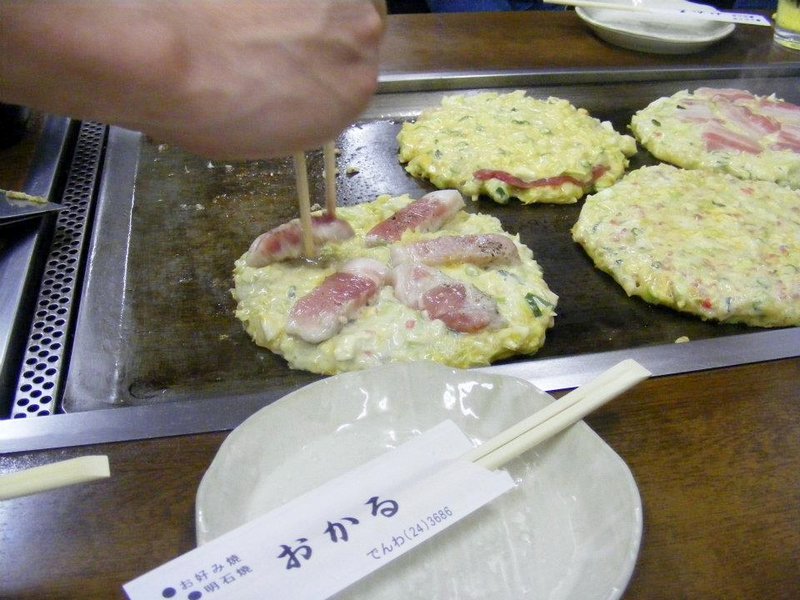 Okonomiyakiiiiiii