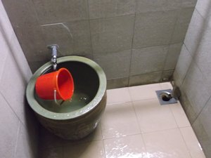 Asian Toilet 