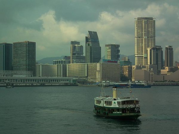 Kowloon & Star Ferry