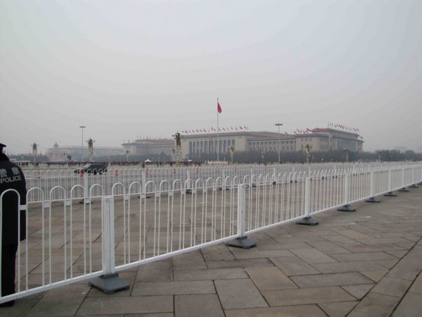 Tian'men Square