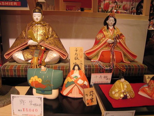 Festival Dolls on display in a private house 