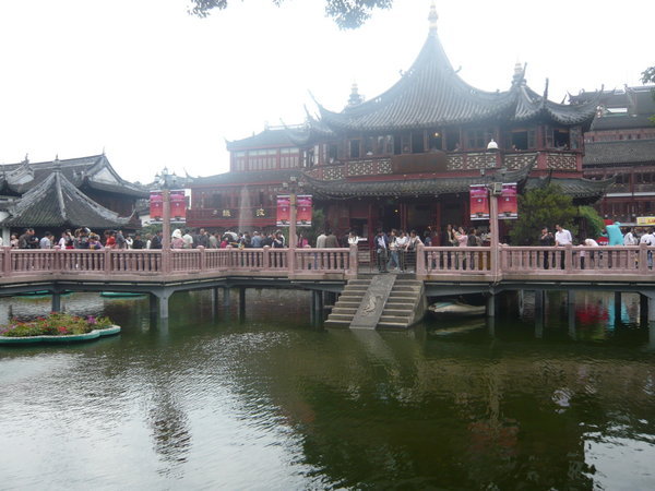 YuYuan Park