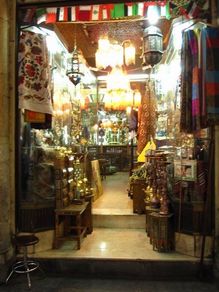 El-Hamidiyeh Souq shop
