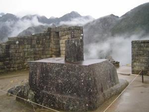 The heart of Machu Picchu
