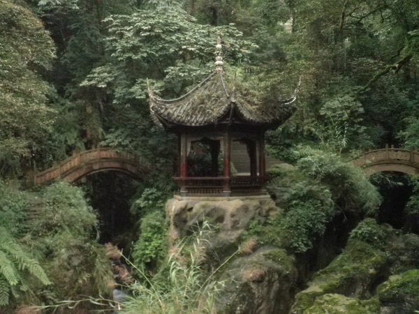 The Bridge at Qingyin Pavillion