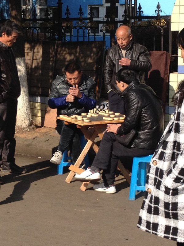 roadside chess game