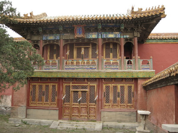 Temple Side Building