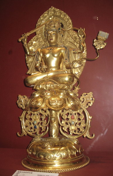 Manjushri with Four Arms