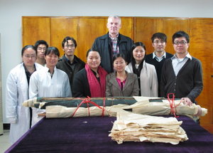 Sichuan University Museum Staff