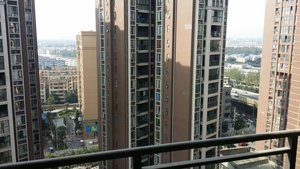Chengdu Apartment Building