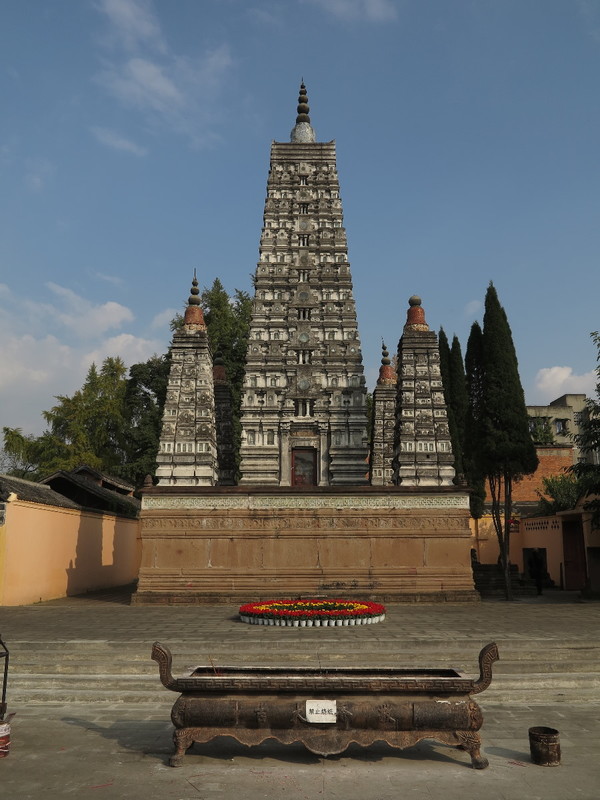 Stupa_small