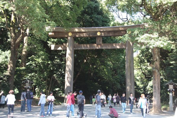 Meiji Jingu Shrine Main Gate 