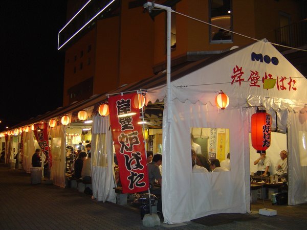 Outdoor BBQ grill tent in Kushiro 