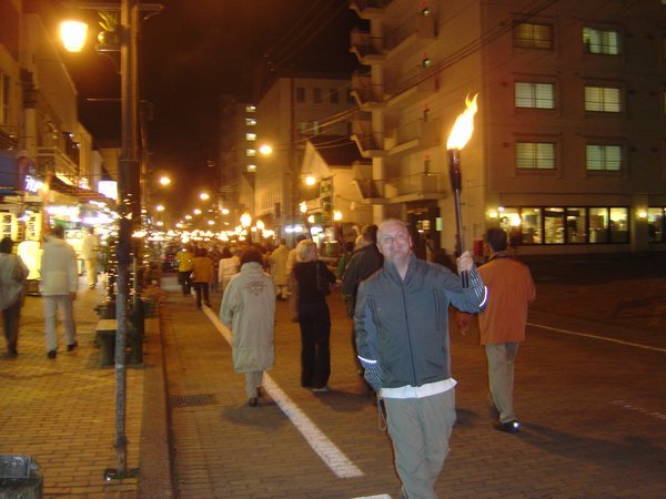 Torch March in Lake Akan