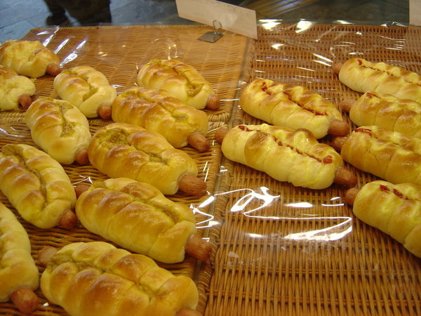 Nagoya bakery