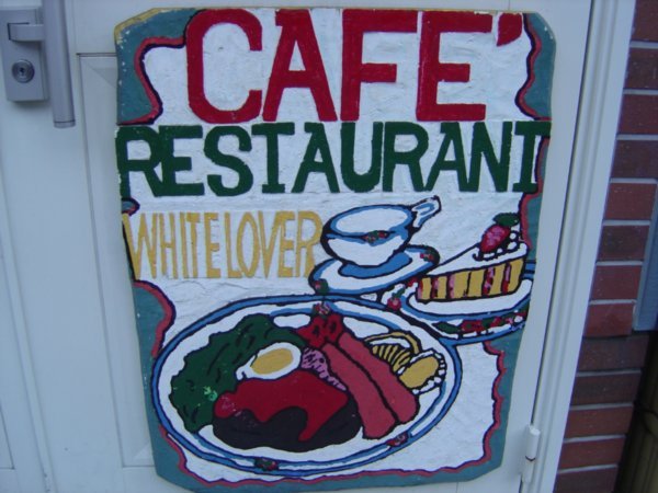 White Lover Restaurant