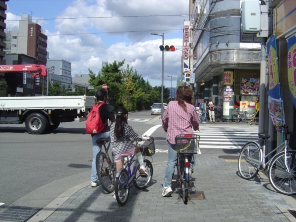 Kyoto Street scene
