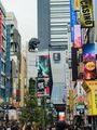 Godzilla Shinjuku 