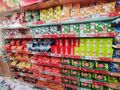 KitKats at Don Quijote discount store 