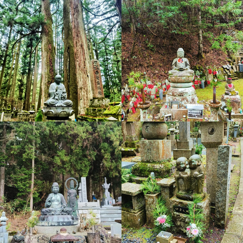 Okuno-in Cemetery 