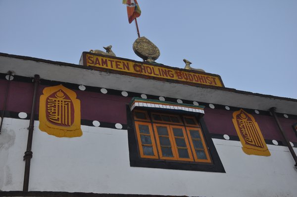 Samten Choling Monastery, Darjeeling