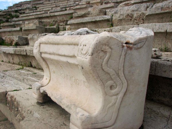 Theater of Dionysos seat