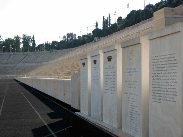 Panathinaiko Stadium plaques