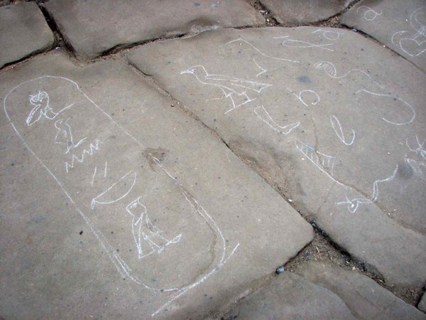 Modern day hieroglyphics at Edfu Temple
