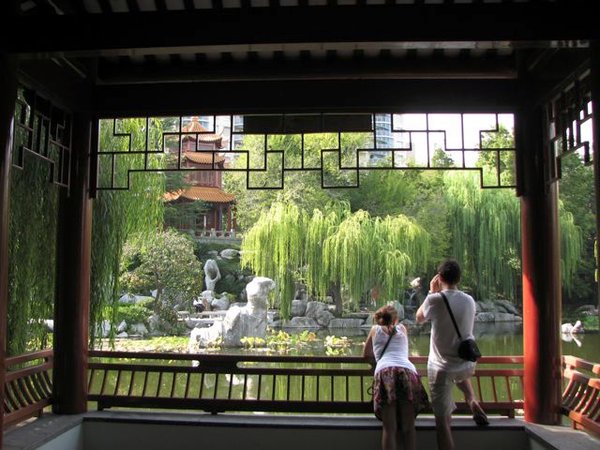 Chinese Garden: Garden of Friendship