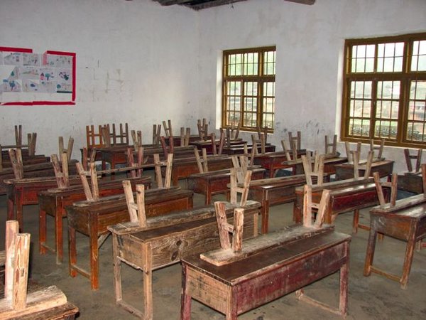 School room at primary school (this is the kindergarten classroom)