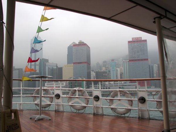Foggy Hong Kong and Ferry boat