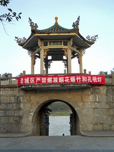 Pagoda on Li River