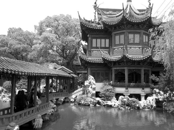 Another building in Yuyuan Gardens