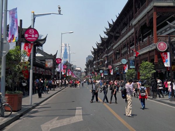 Yu Yuan neighborhood