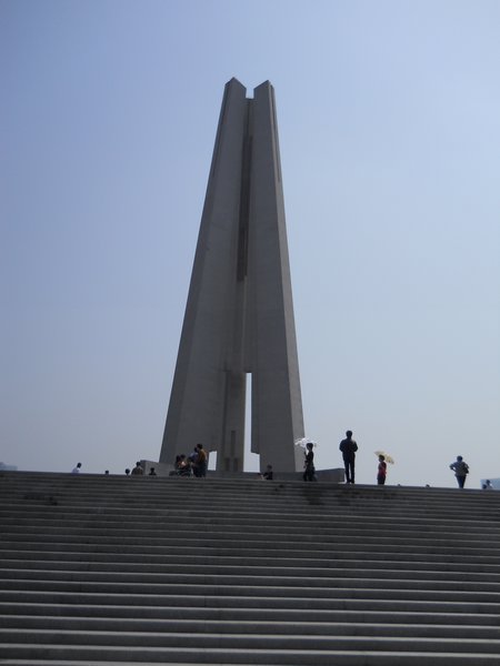 People's Heroes monument