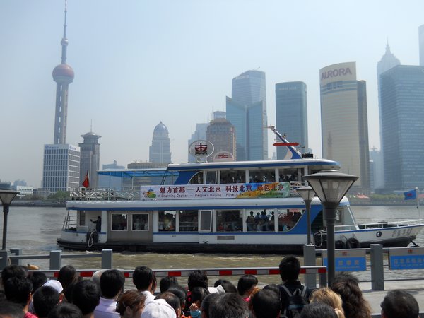 Waiting for the Ferry to get across the Huangpu River