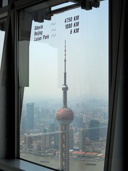 Pearl Tower stats