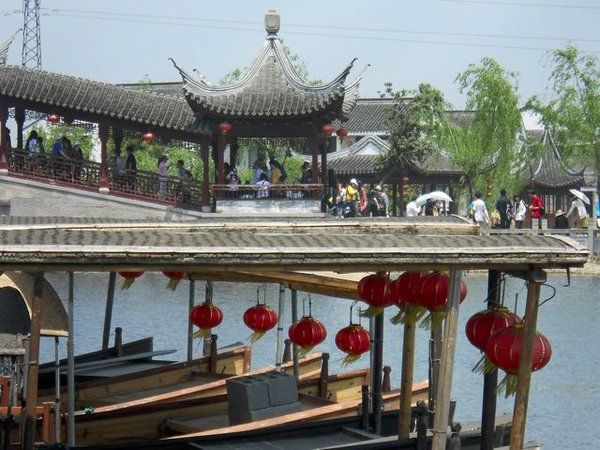 0496 watertown boat pagoda