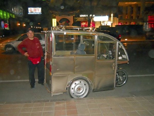Tuk tuk that drives the Pope around (just a guess though)