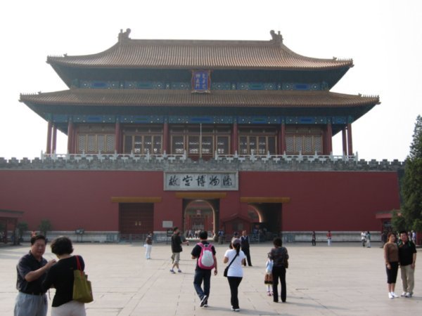 Forbidden City gate