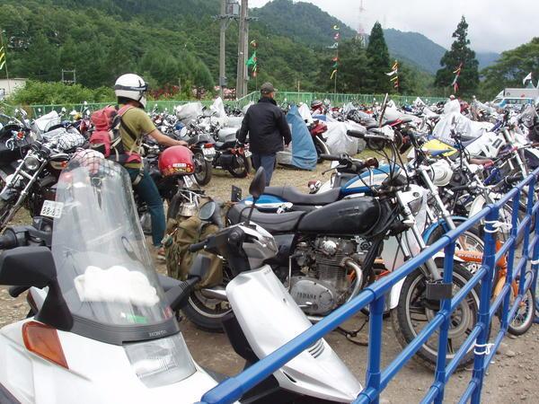 motorcycle parking